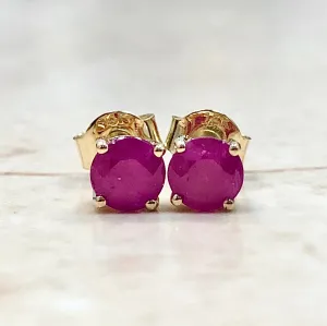14 Karat Yellow Gold July Birthstone Natural Round Ruby Stud Earrings