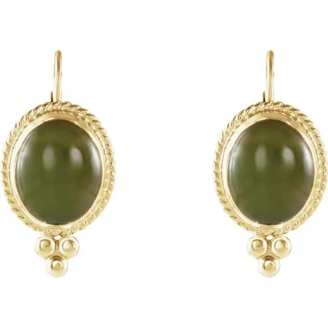 14K Yellow Gold Natural Nephrite Jade Cabochon Earrings
