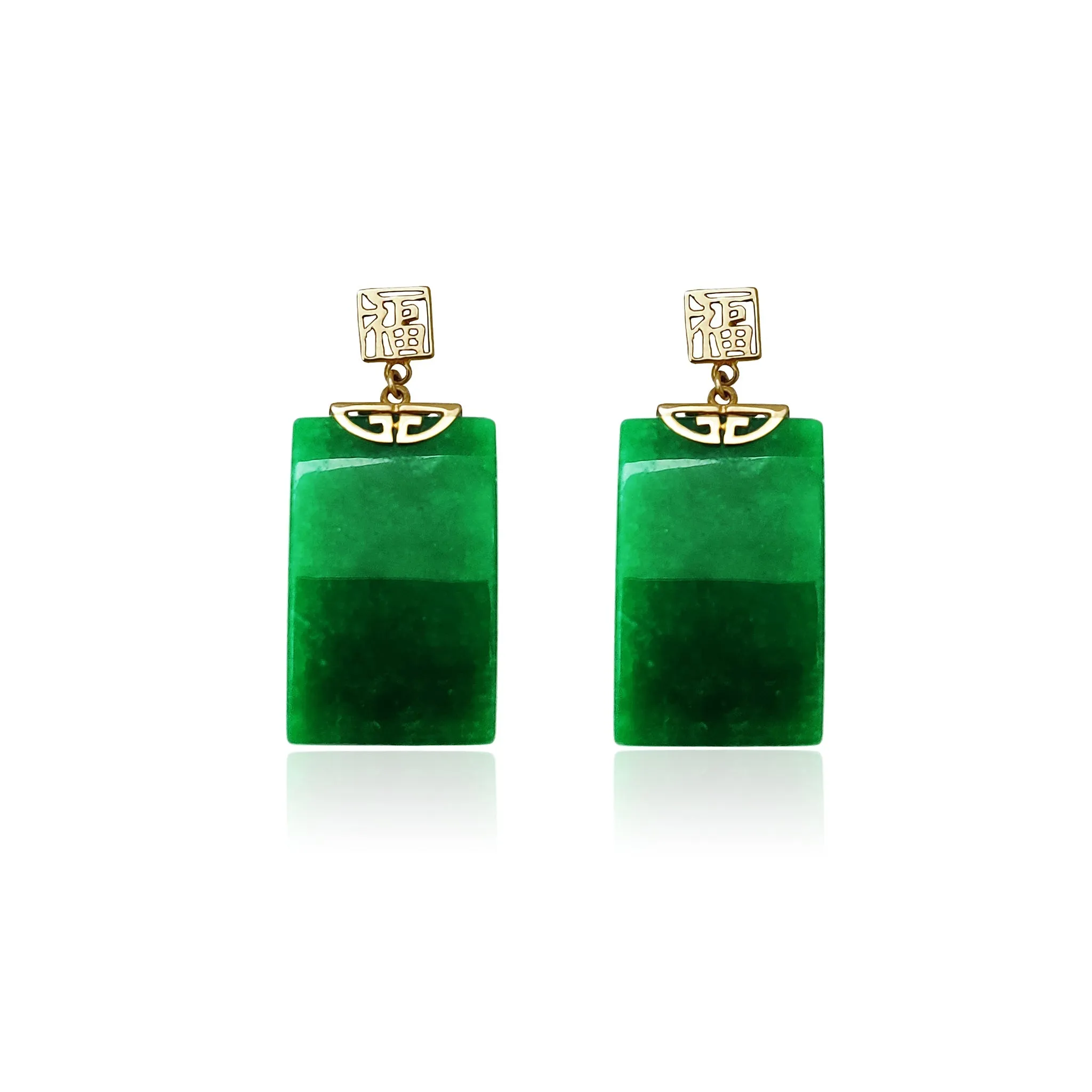 Jade Slate Hanging Earring (14K)