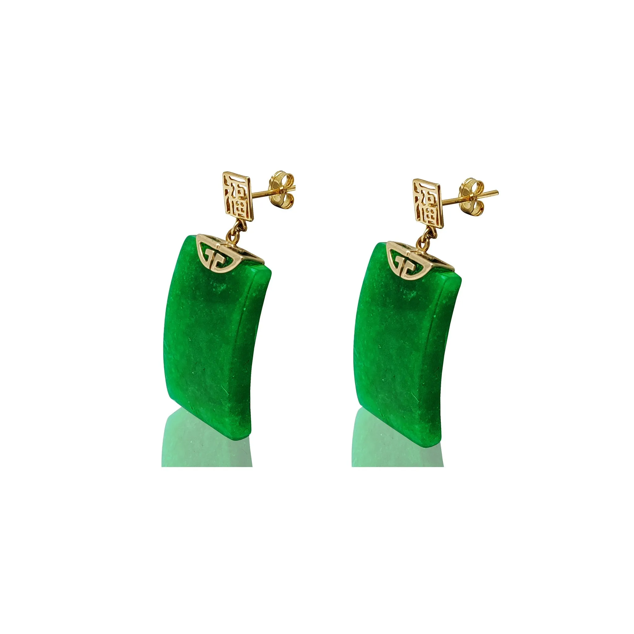 Jade Slate Hanging Earring (14K)