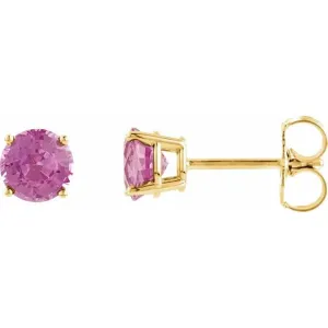 Natural Pink Tourmaline Stud Earrings