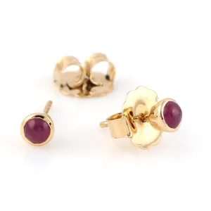 Round Ruby July Birthstone In 18K Yellow Gold Stud Earrings For Her