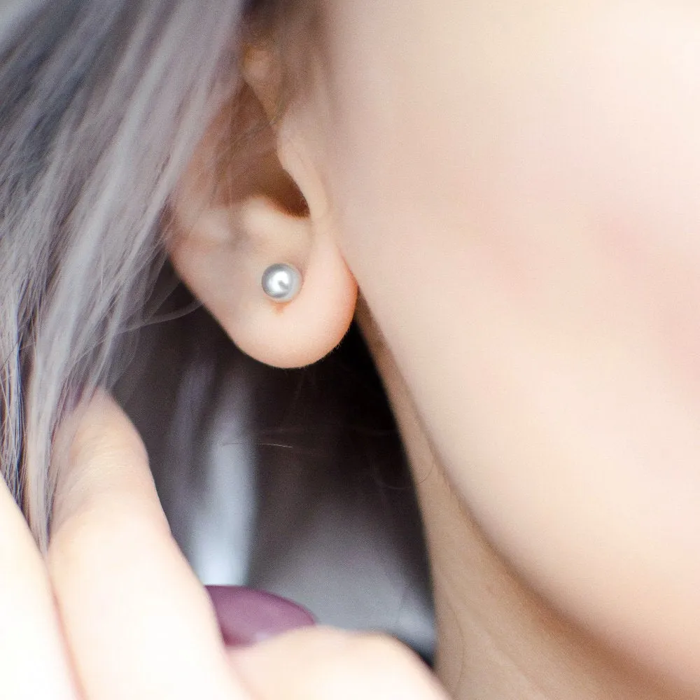 SINGLE PEARL STUD EARRINGS
