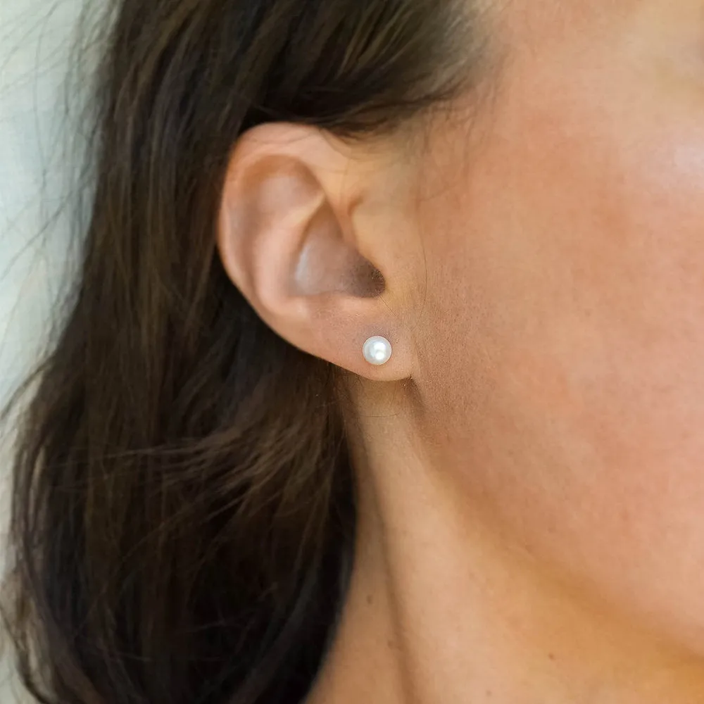 SINGLE PEARL STUD EARRINGS