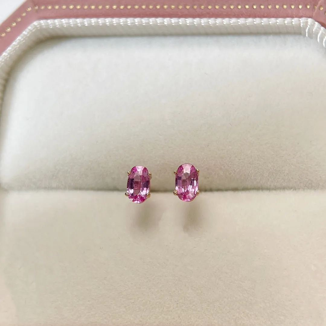 Super-Mini Natural Pink Sapphire Earrings four prongs 18K solid Gold With Certificated