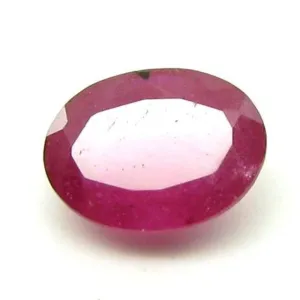 Superb Lustrous 1.90Ct Natural Red Ruby Oval Faceted Gemstone