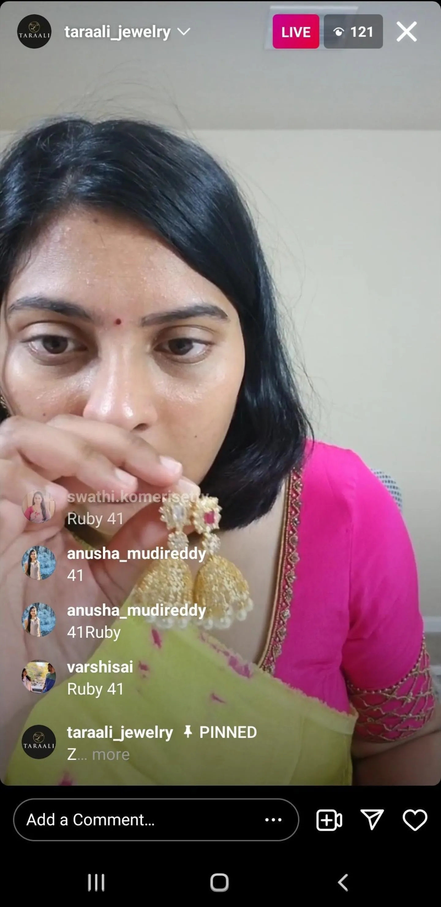 Swathi Komerisetty